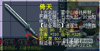 ӻֱ
