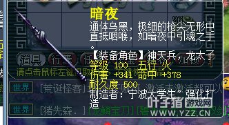 ӻֱ