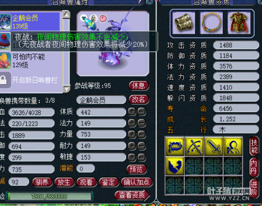 Ͷ1W7忪