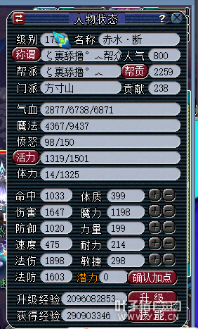 ƽ175ֱ