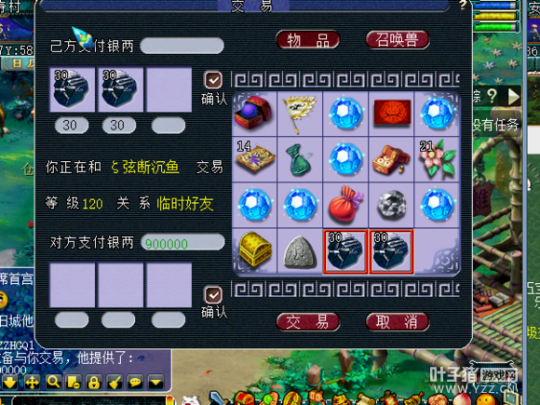 ƽ175ֱ