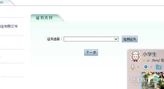 忪ܶ׬Ǯ