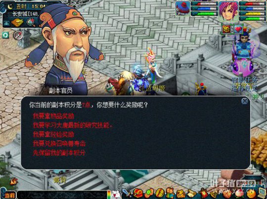 忪ܶ׬Ǯ