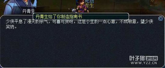 忪ܶ׬Ǯ