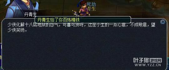 忪ܶ׬Ǯ