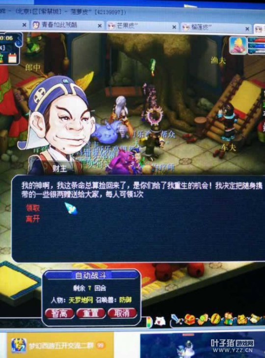 Ͻ忪