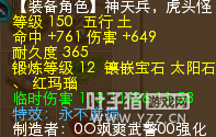 ʮֱ