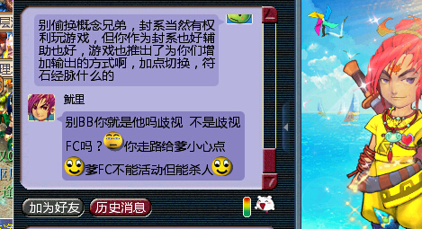 详情
