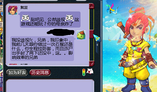 详情