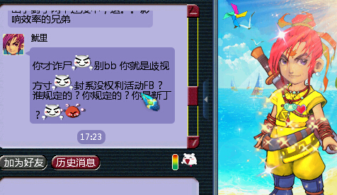 详情