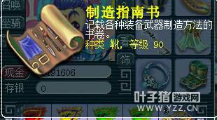 Һʹ忪