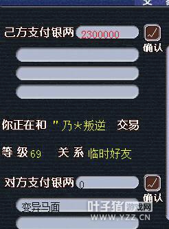 Һʹ忪