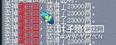 忪