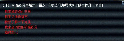 2015年嘉年华活动
