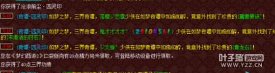 ˿忪