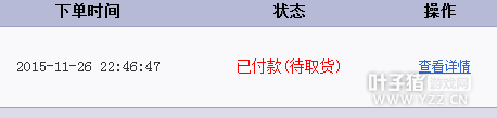 12Wֱ109DT