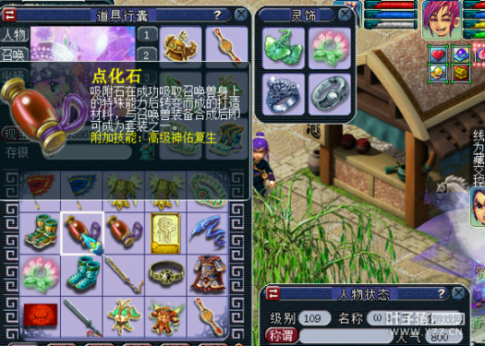 12Wֱ109DT