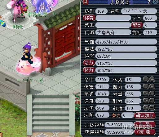 12Wֱ109DT