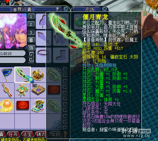 12Wֱ109DT