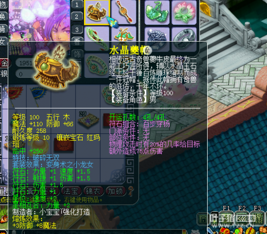 12Wֱ109DT
