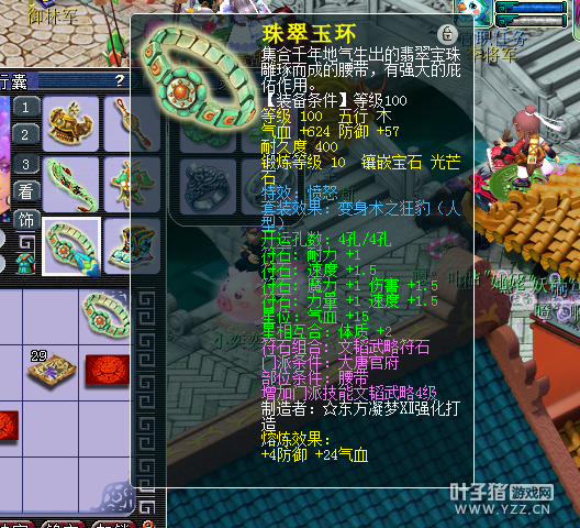 12Wֱ109DT