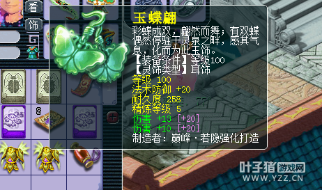 12Wֱ109DT
