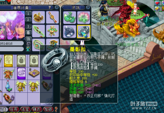 12Wֱ109DT