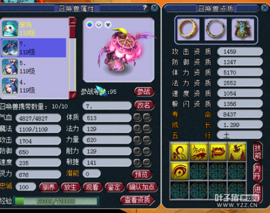12Wֱ109DT