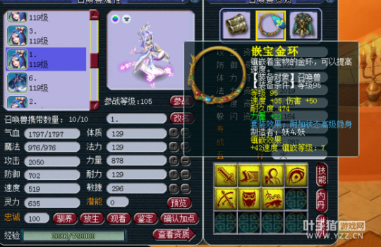 12Wֱ109DT