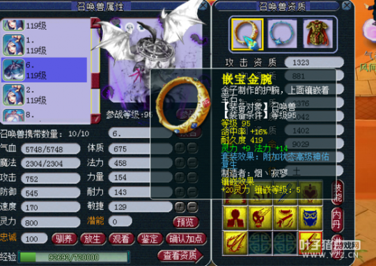 12Wֱ109DT