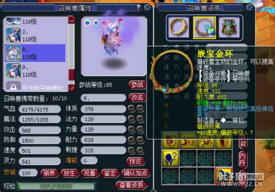 12Wֱ109DT