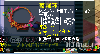 Ϸ忪׬Ǯ