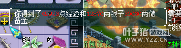 Ϸ忪׬Ǯ