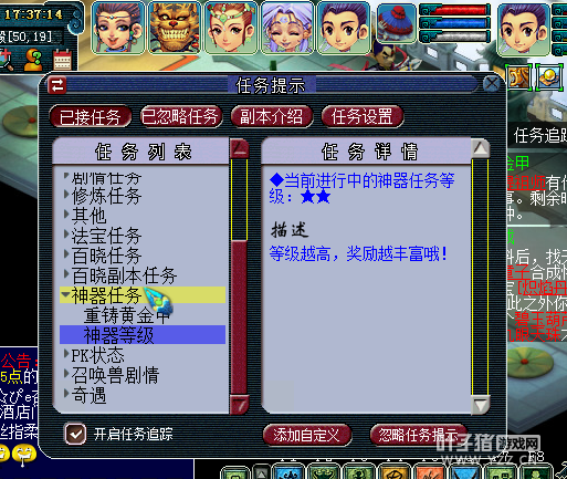 Ϸ忪׬Ǯ