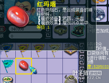 Ϸ忪׬Ǯ