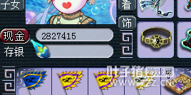 Ϸ忪׬Ǯ