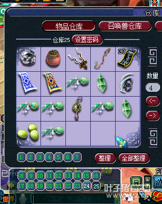 Ϸ忪׬Ǯ