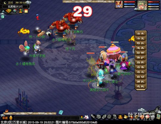 ع֮
