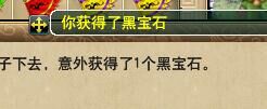 ֱ籦ͼ