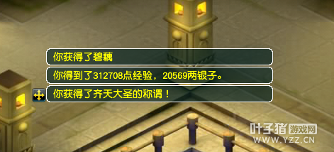 小凌波成长路