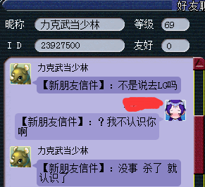 详情
