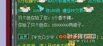׬Ǯ