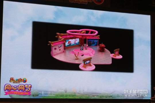 广州交流会报道