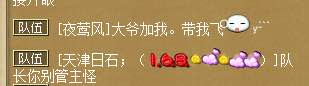 详情