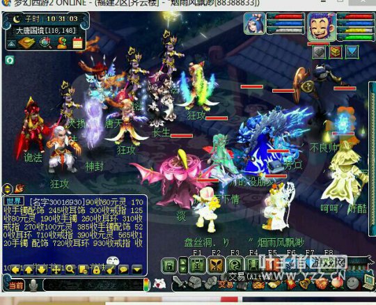 6X天罡其实并不难杀