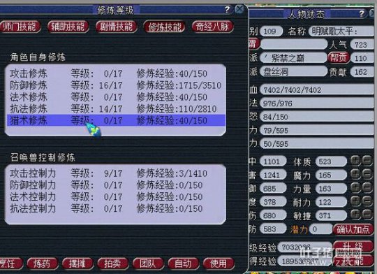 Ⱥ忪