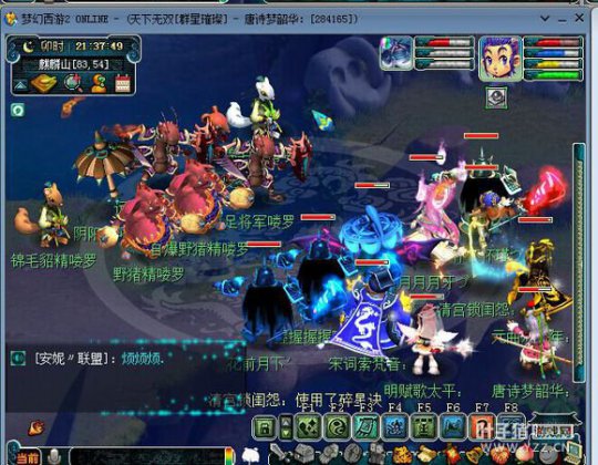 Ⱥ忪