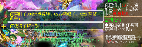 Ⱥ忪