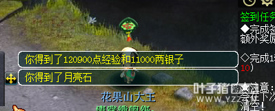 Ⱥ忪