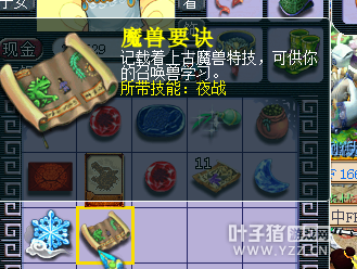 Ⱥ忪